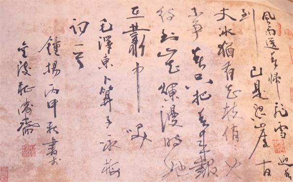 新闻学院举行“解忧杂货铺”活动