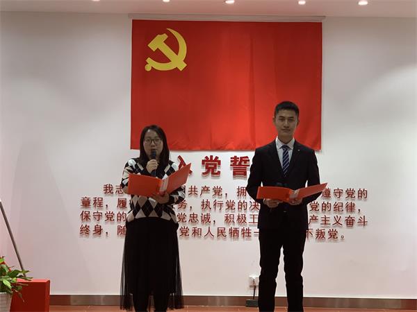 新闻学院党总支举办“砥砺奋进四十年,接力筑梦再出发” 主题朗诵比赛