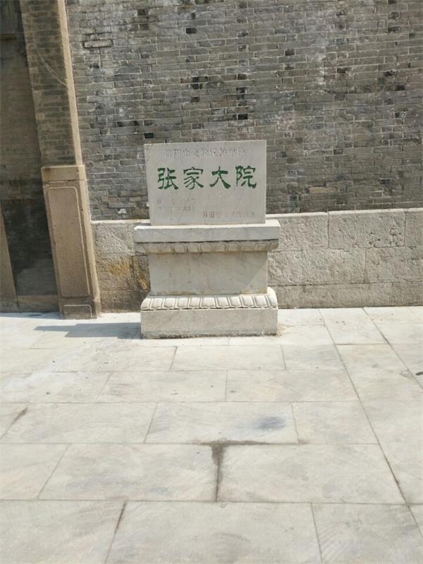 新闻学院:失落的古建筑保护