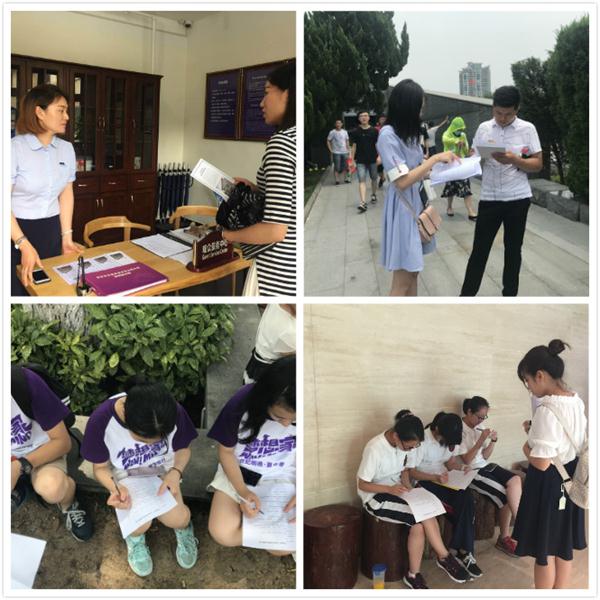 《南京日报》报道新闻学院学生实践活动