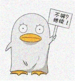 兔兔影视观众头像 四