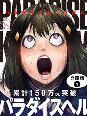 兔兔影视资讯配图 漫画条目月度回访统计